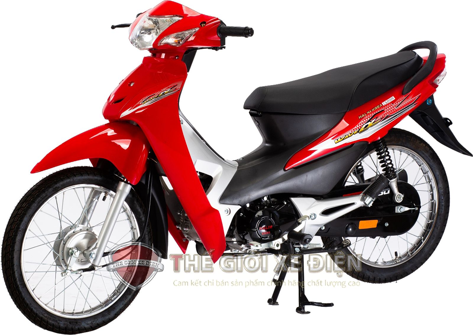 Xe Máy 50cc Wave Halim Korea 2021